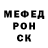 Метадон мёд V Parsell