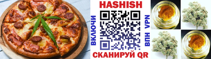 где купить наркоту  Курчалой  Cannafood марихуана 