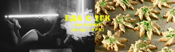 круглые Алексин