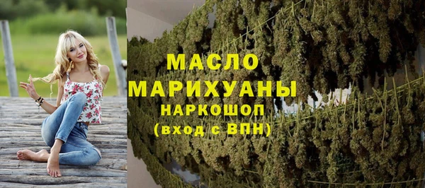 круглые Алексин