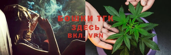 меф VHQ Алексеевка