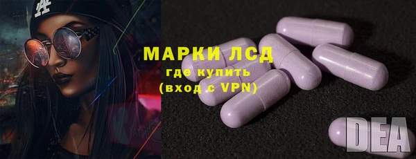 круглые Алексин