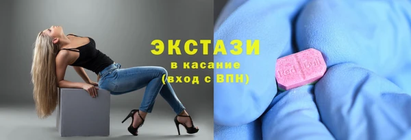круглые Алексин
