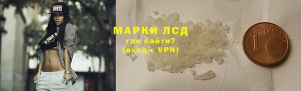 кокаин VHQ Алзамай