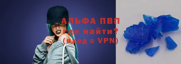 круглые Алексин
