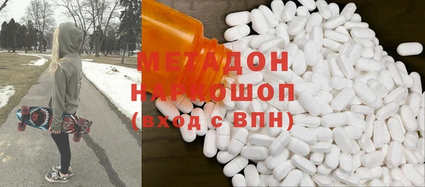 круглые Алексин