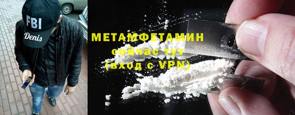 кокаин VHQ Алзамай