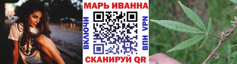 MEGA ссылки  Курчалой  Канабис Ganja 